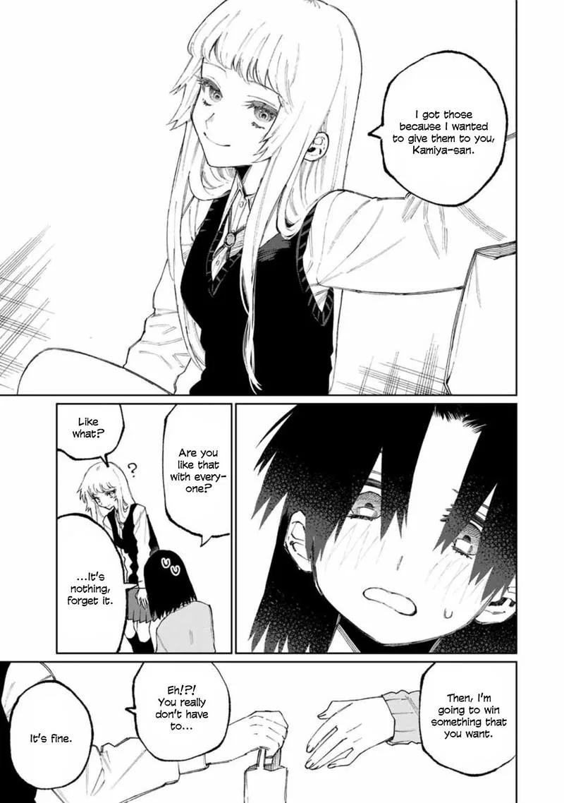That Girl Is Not Just Cute Chapter 47 page 7