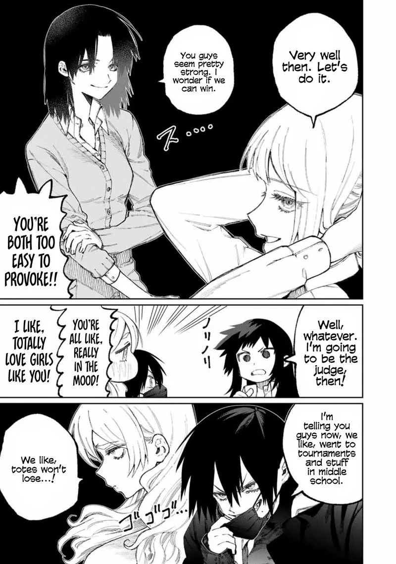 That Girl Is Not Just Cute Chapter 48 page 3