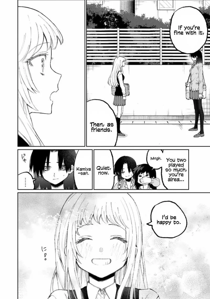 That Girl Is Not Just Cute Chapter 48 page 6