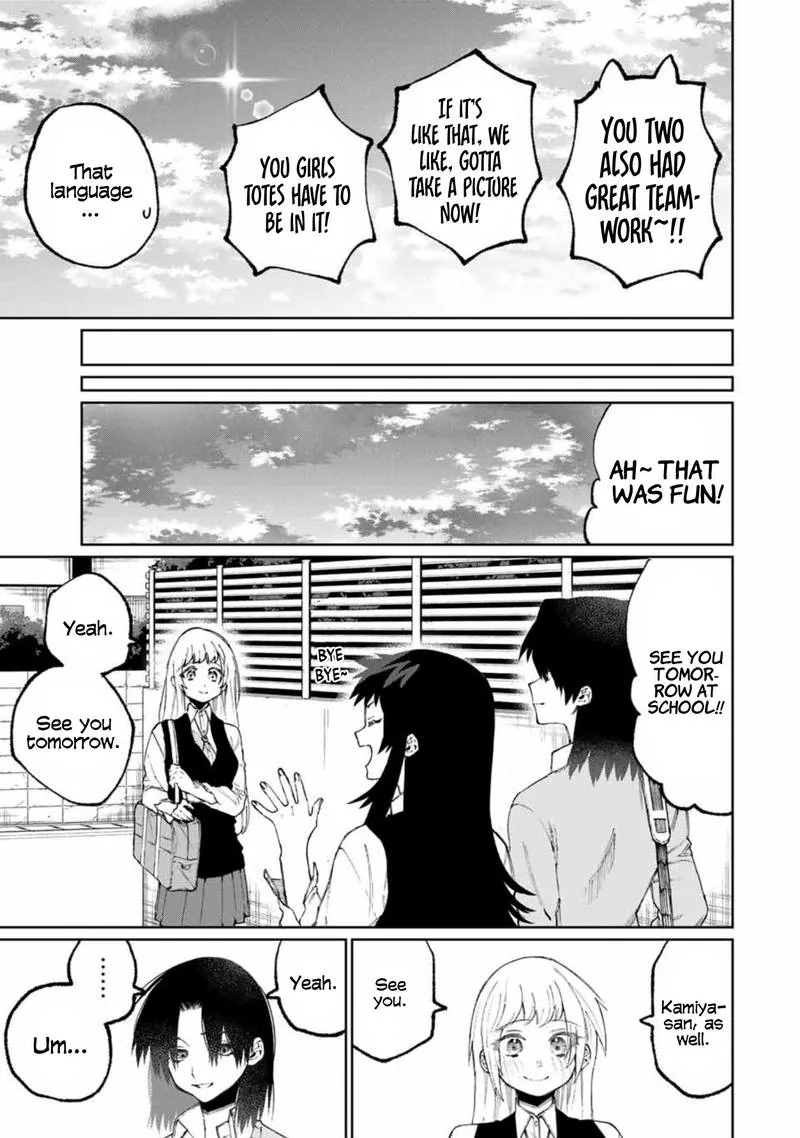 That Girl Is Not Just Cute Chapter 48 page 5