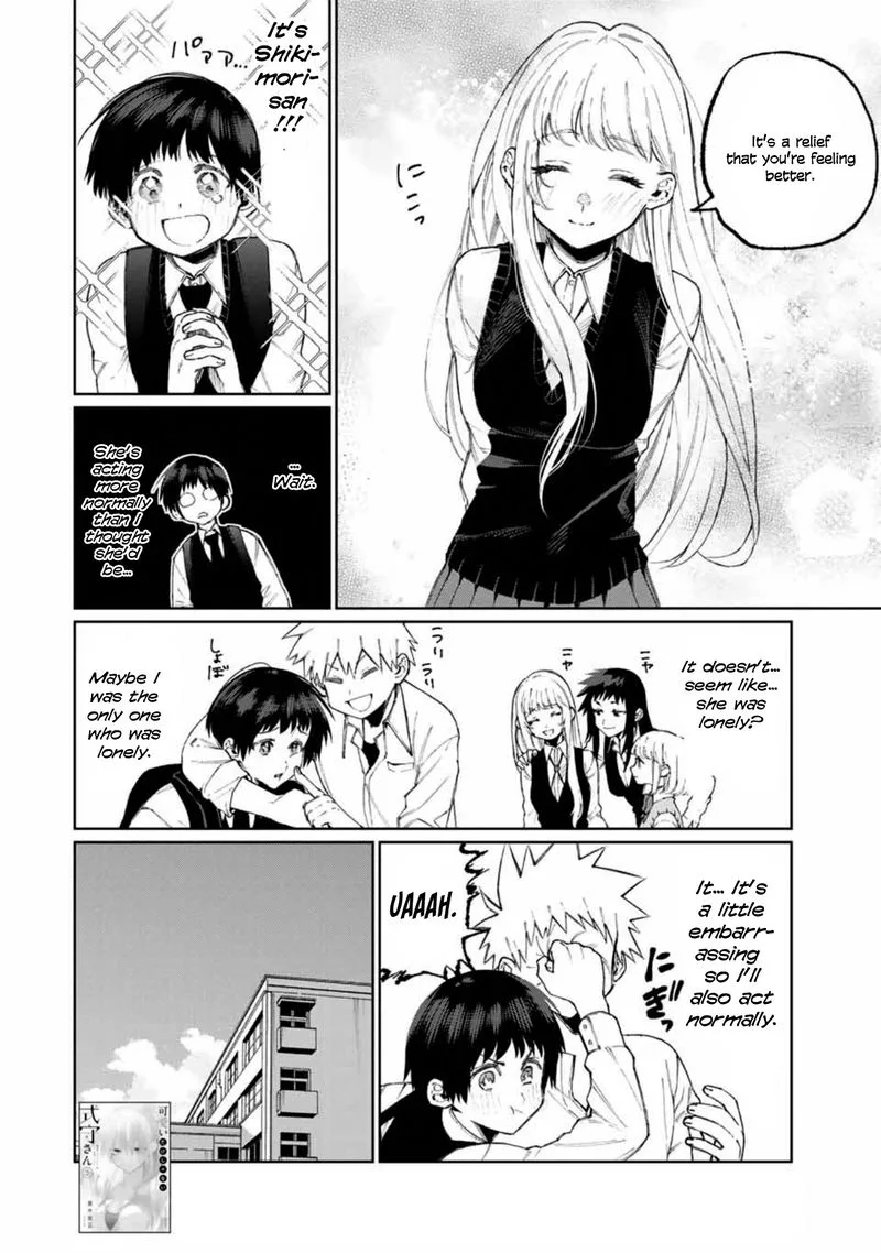 That Girl Is Not Just Cute Chapter 49 page 2