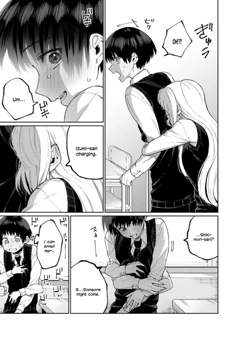 That Girl Is Not Just Cute Chapter 49 page 5