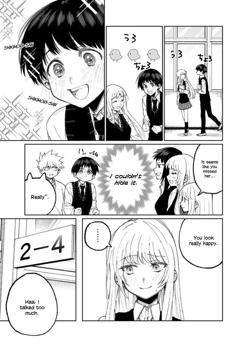 That Girl Is Not Just Cute Chapter 49 page 3