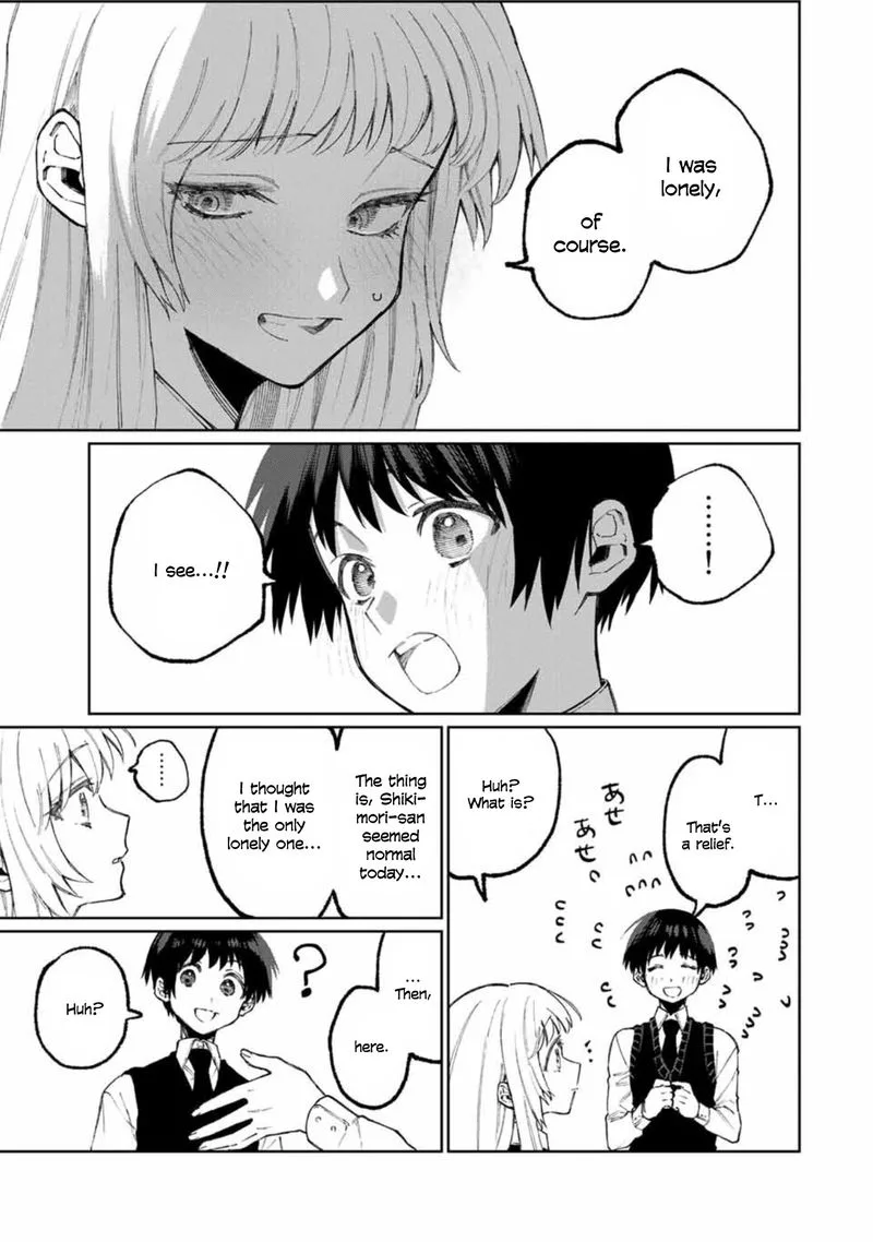 That Girl Is Not Just Cute Chapter 49 page 7