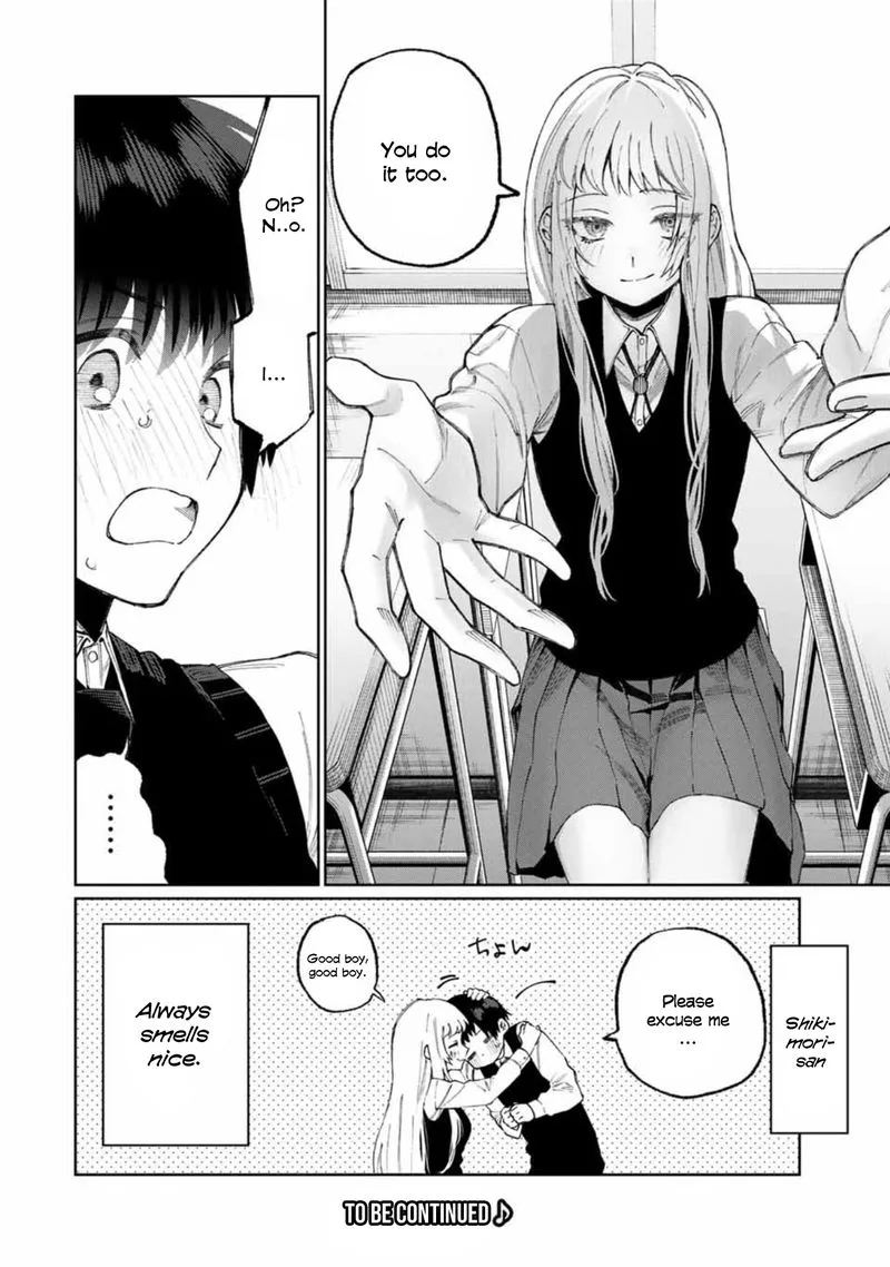 That Girl Is Not Just Cute Chapter 49 page 8
