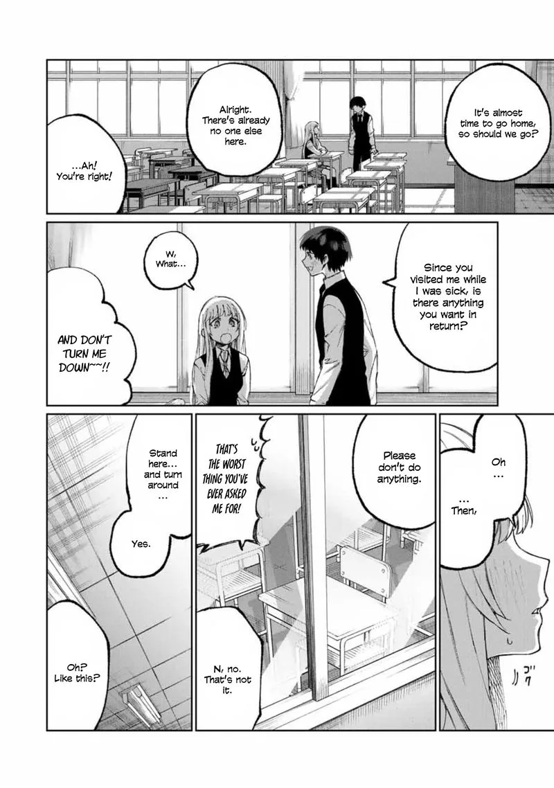 That Girl Is Not Just Cute Chapter 49 page 4