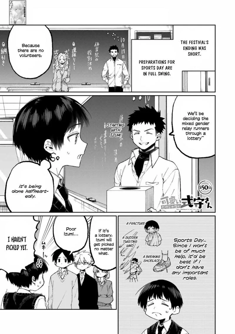 That Girl Is Not Just Cute Chapter 50 page 1