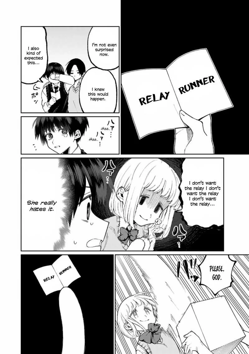 That Girl Is Not Just Cute Chapter 50 page 2