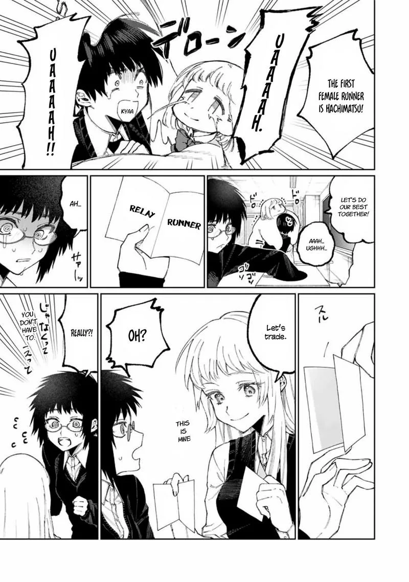 That Girl Is Not Just Cute Chapter 50 page 3