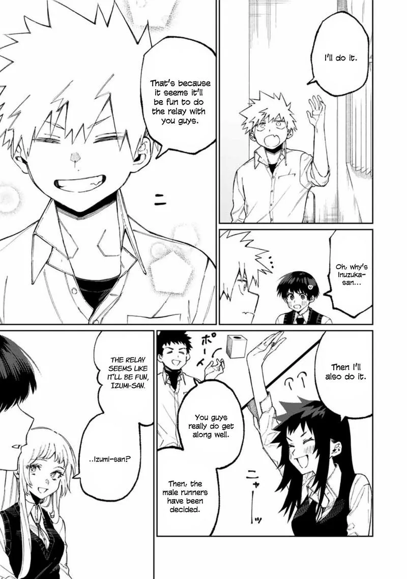 That Girl Is Not Just Cute Chapter 50 page 5