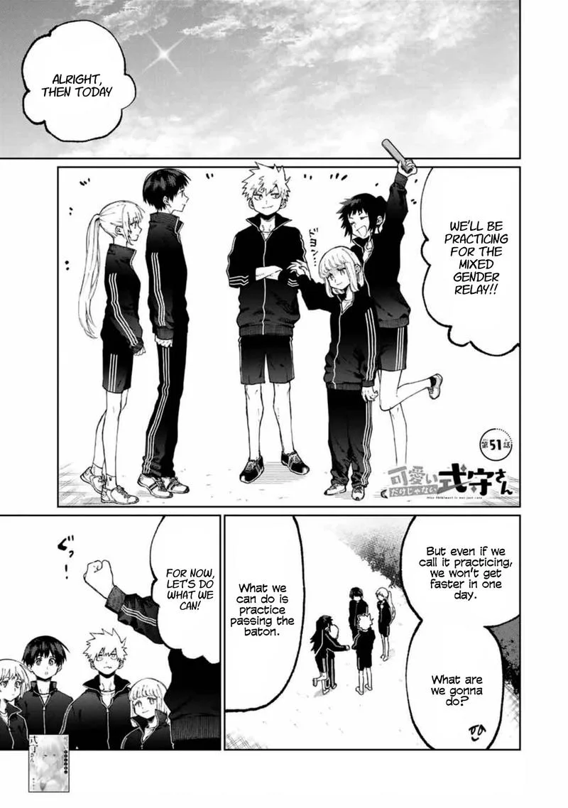 That Girl Is Not Just Cute Chapter 51 page 1