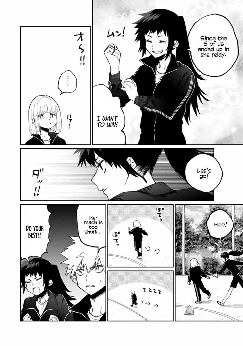 That Girl Is Not Just Cute Chapter 51 page 2