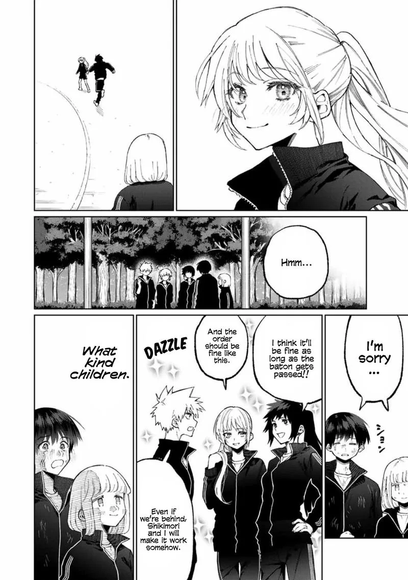 That Girl Is Not Just Cute Chapter 51 page 4