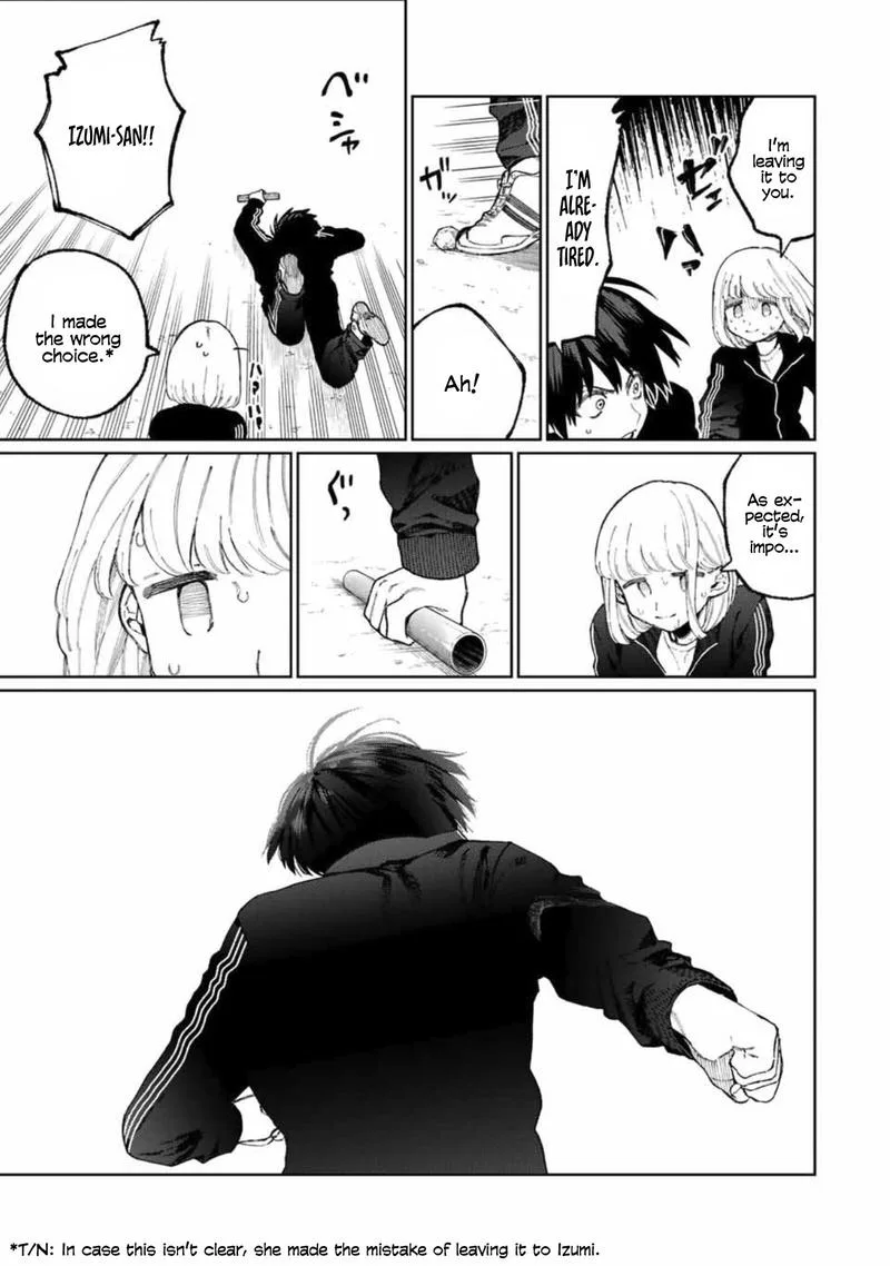 That Girl Is Not Just Cute Chapter 51 page 3