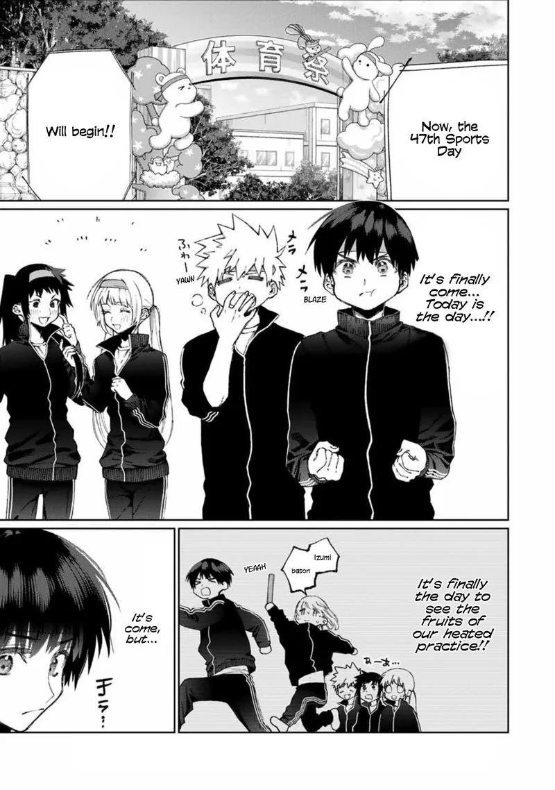 That Girl Is Not Just Cute Chapter 52 page 1