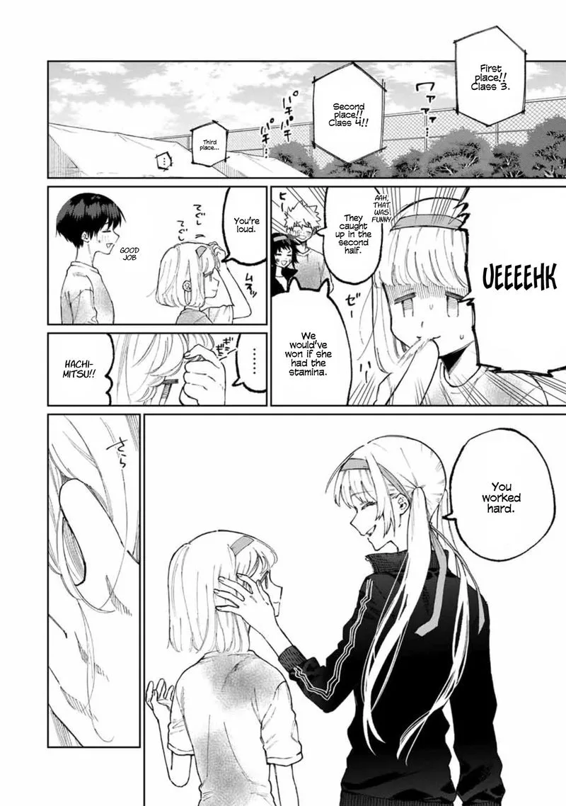 That Girl Is Not Just Cute Chapter 52 page 8