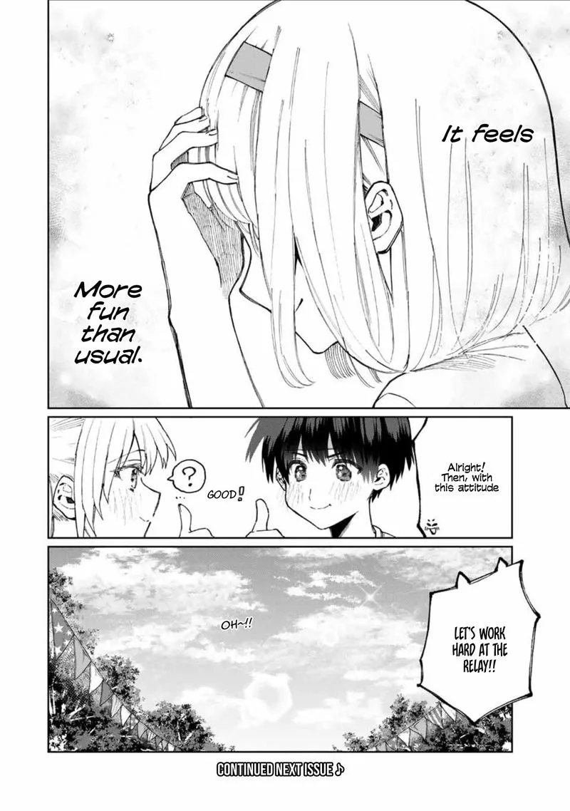 That Girl Is Not Just Cute Chapter 52 page 10