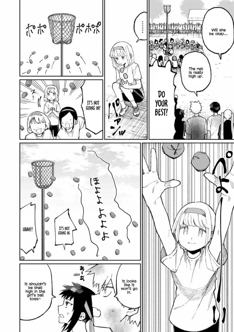 That Girl Is Not Just Cute Chapter 52 page 6