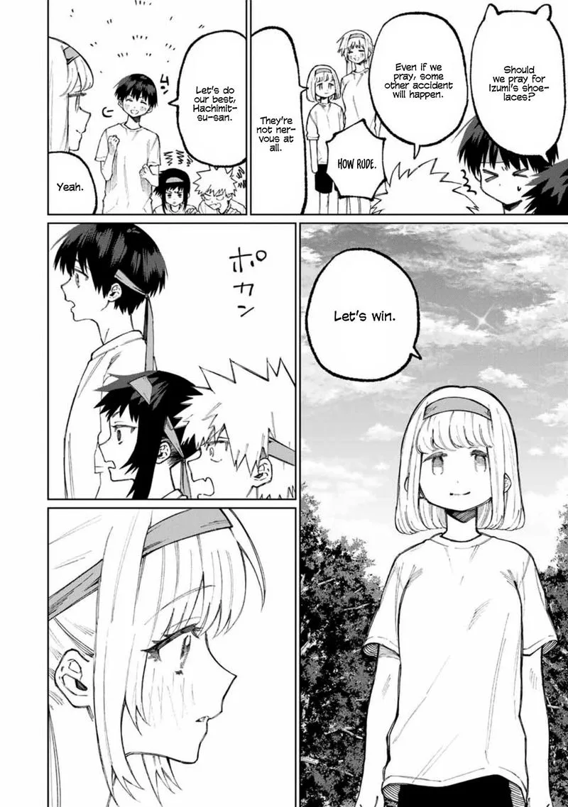 That Girl Is Not Just Cute Chapter 53 page 2
