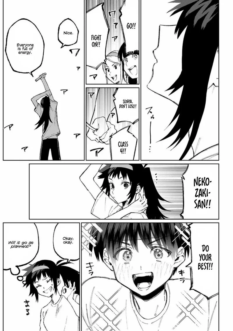 That Girl Is Not Just Cute Chapter 53 page 7
