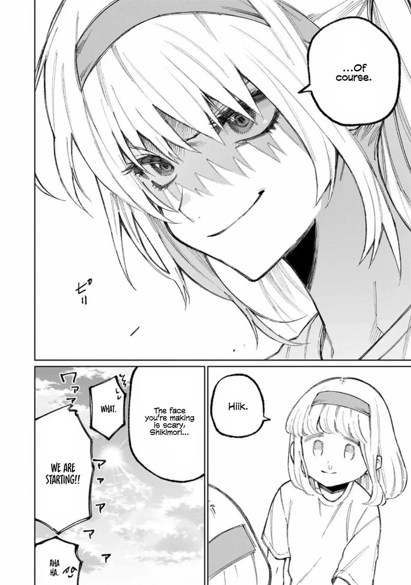 That Girl Is Not Just Cute Chapter 53 page 6
