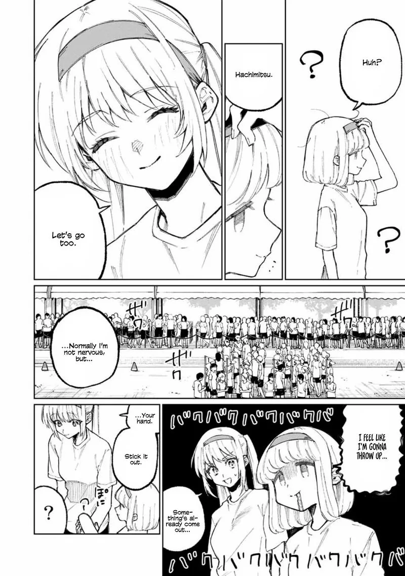 That Girl Is Not Just Cute Chapter 53 page 4