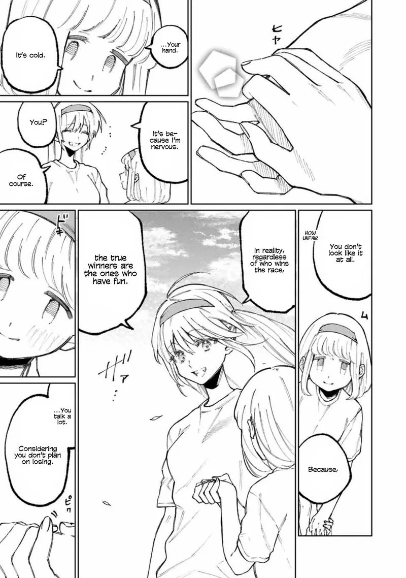 That Girl Is Not Just Cute Chapter 53 page 5