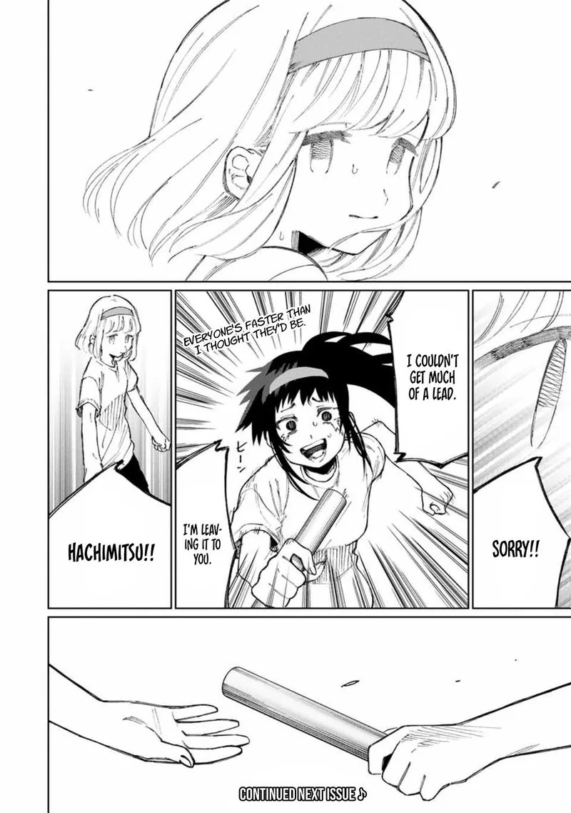 That Girl Is Not Just Cute Chapter 53 page 10