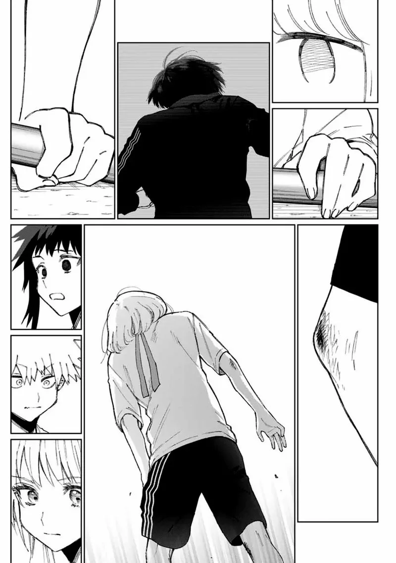 That Girl Is Not Just Cute Chapter 54 page 5