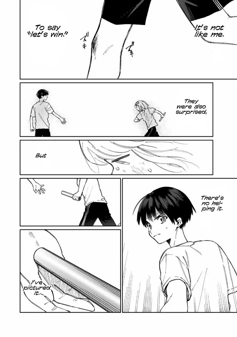 That Girl Is Not Just Cute Chapter 54 page 6
