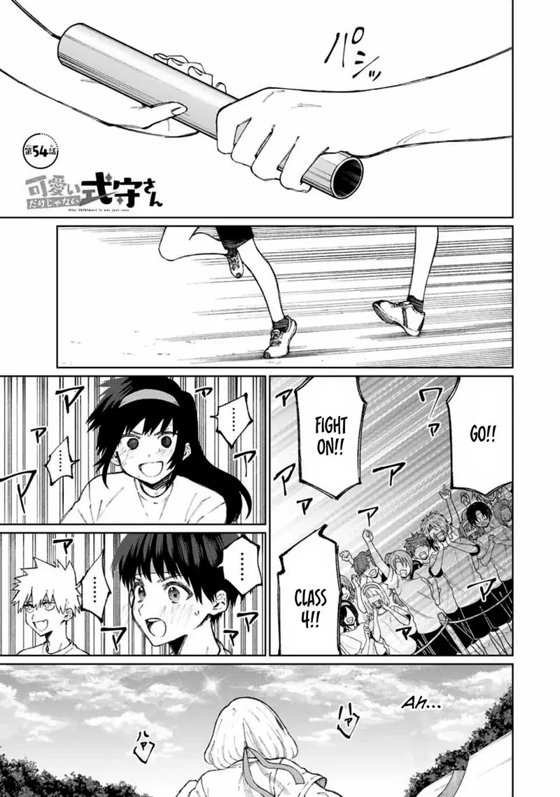 That Girl Is Not Just Cute Chapter 54 page 1