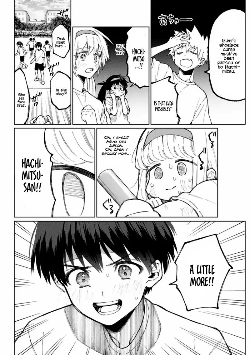 That Girl Is Not Just Cute Chapter 54 page 4