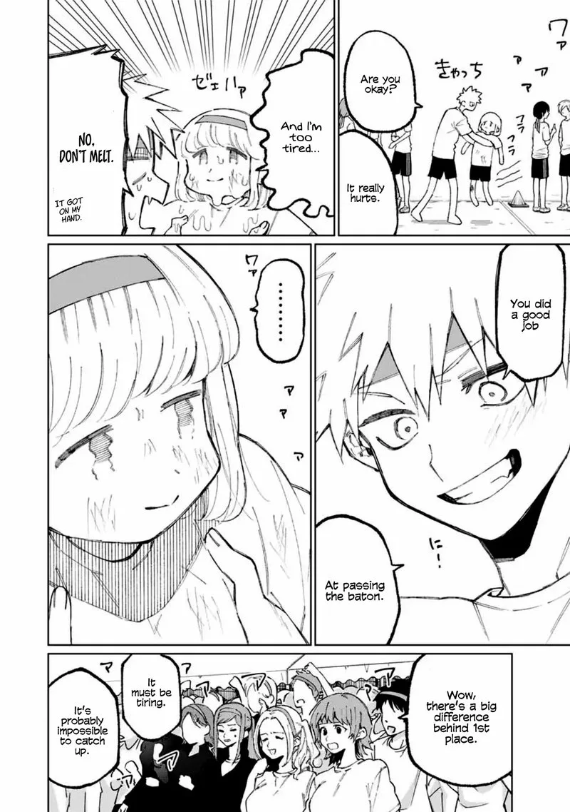 That Girl Is Not Just Cute Chapter 54 page 10