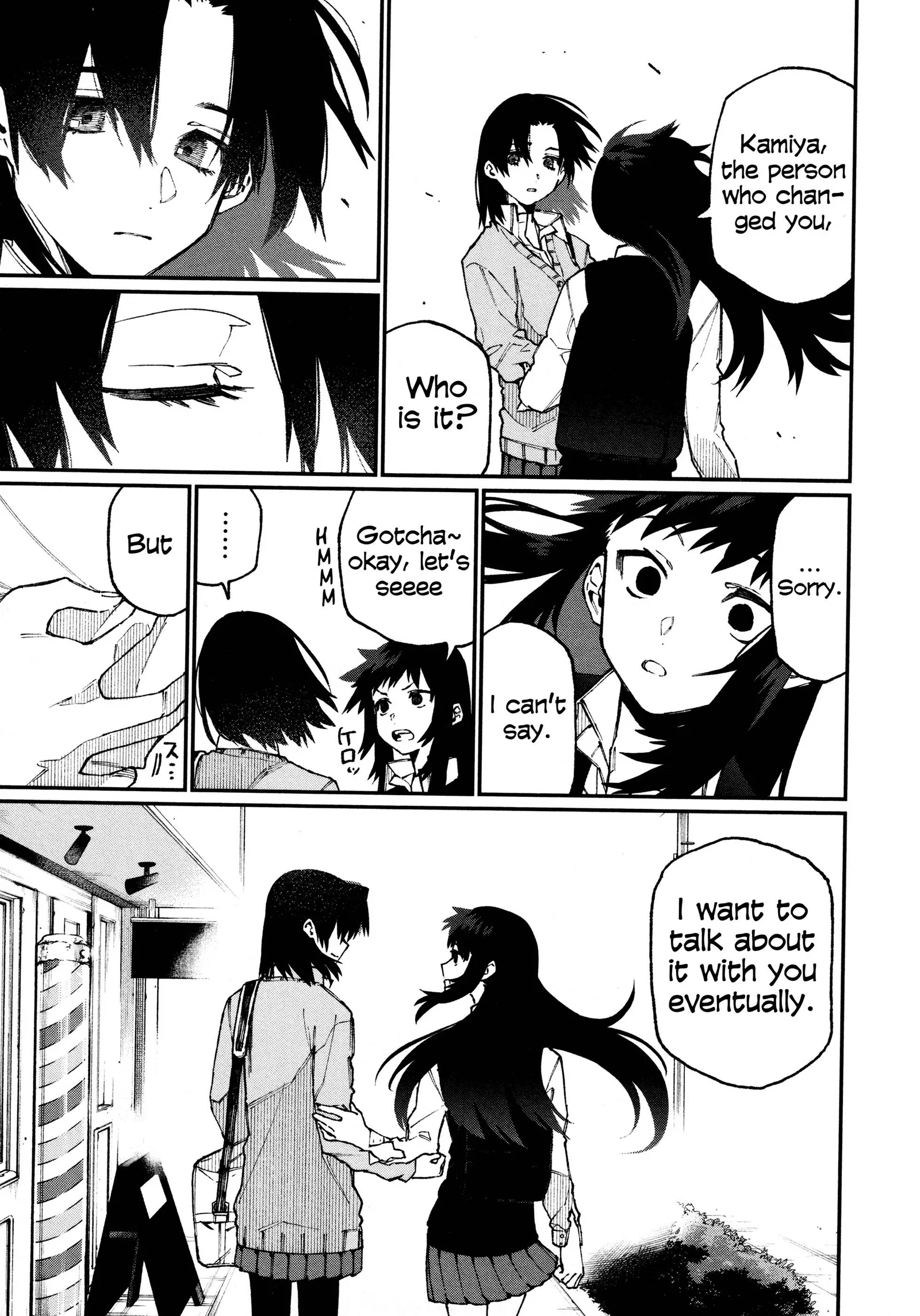 That Girl Is Not Just Cute Chapter 55.5 page 16