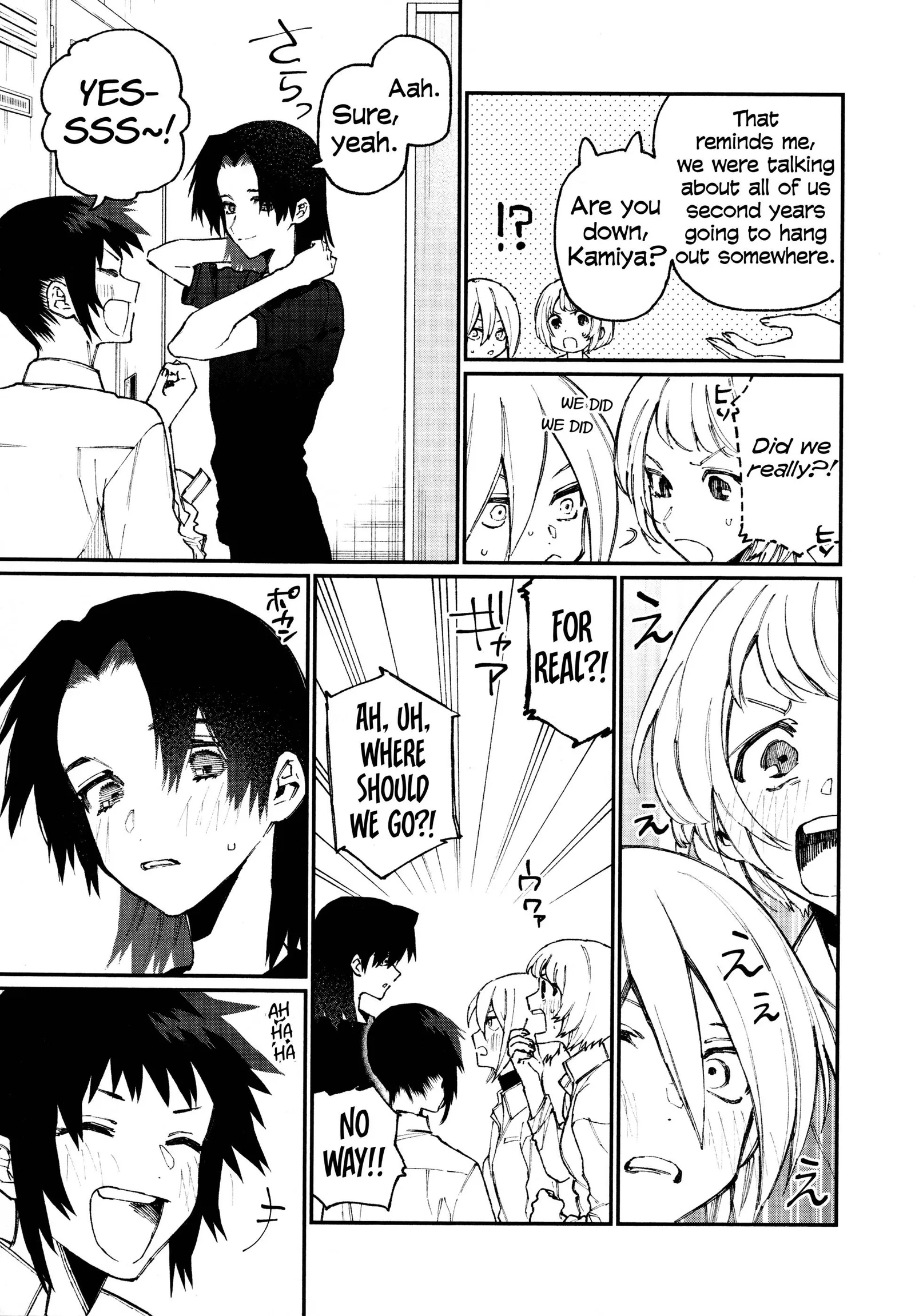 That Girl Is Not Just Cute Chapter 55.5 page 8