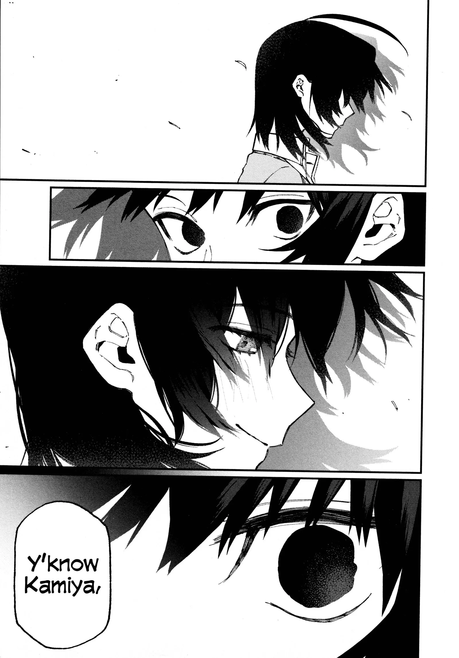 That Girl Is Not Just Cute Chapter 55.5 page 14