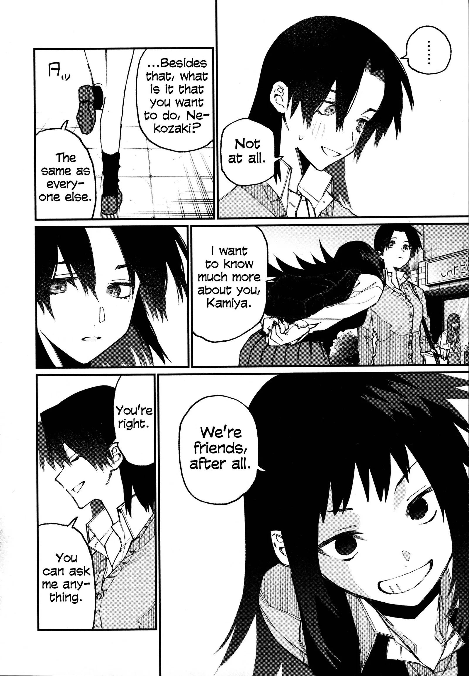 That Girl Is Not Just Cute Chapter 55.5 page 11