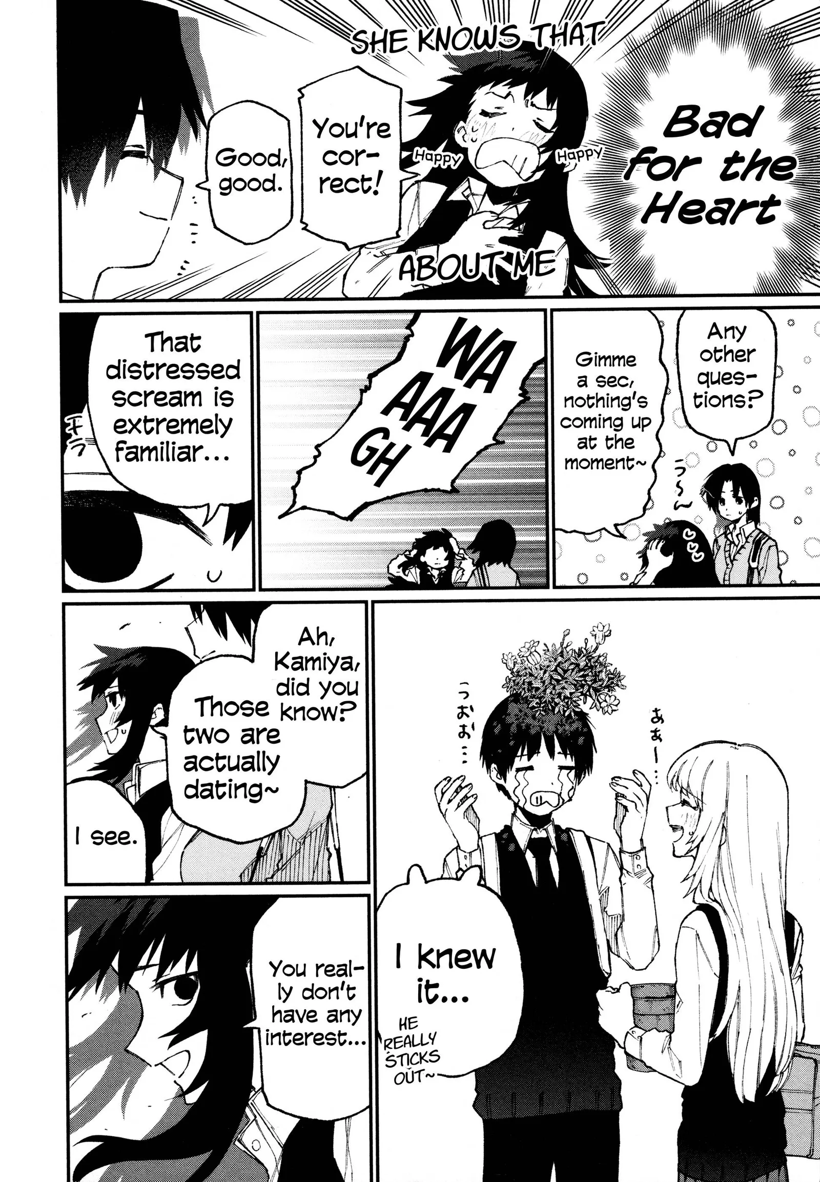 That Girl Is Not Just Cute Chapter 55.5 page 13