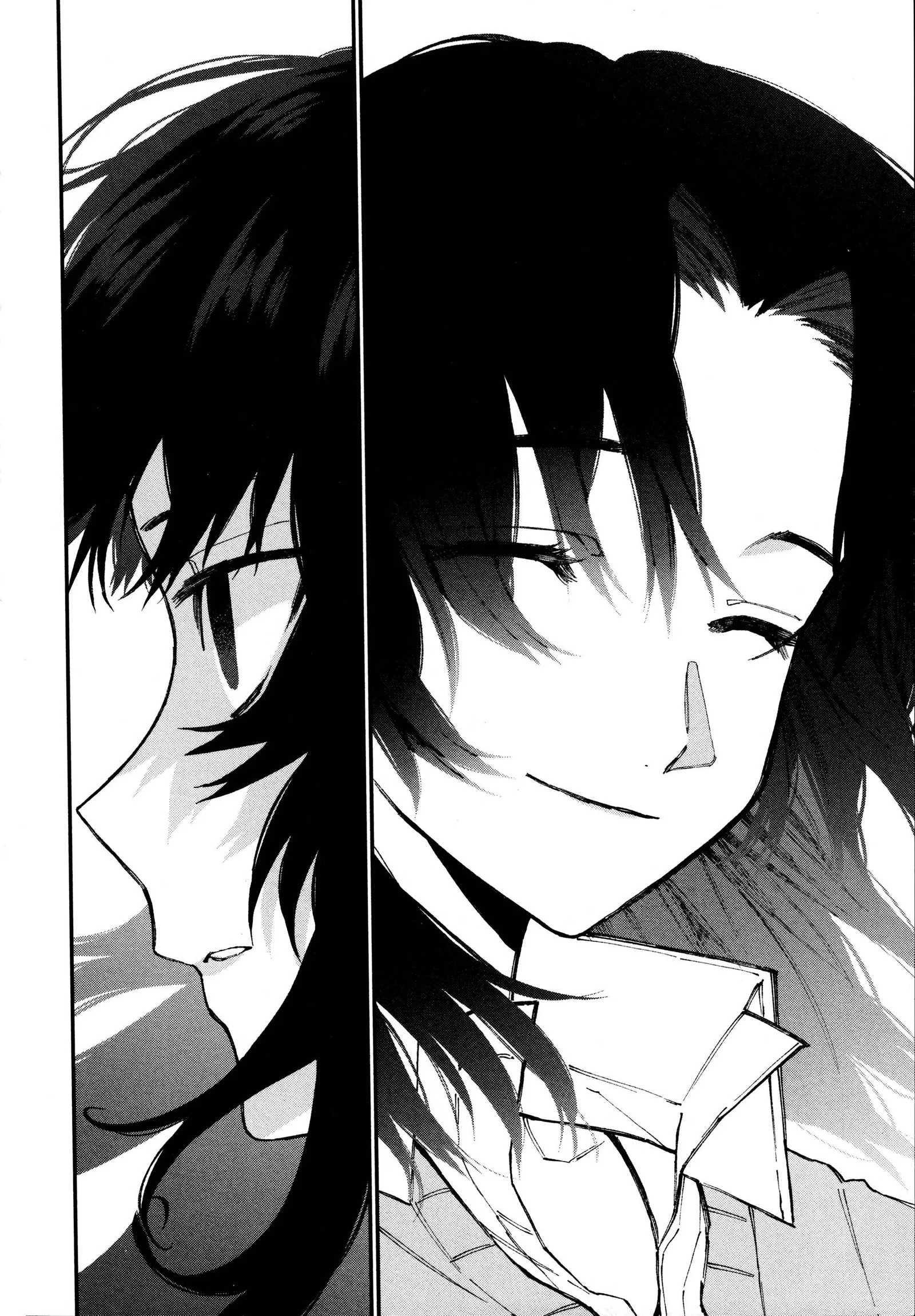That Girl Is Not Just Cute Chapter 55.5 page 17