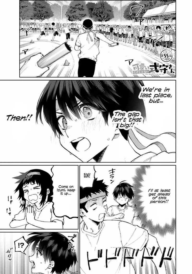That Girl Is Not Just Cute Chapter 55 page 1