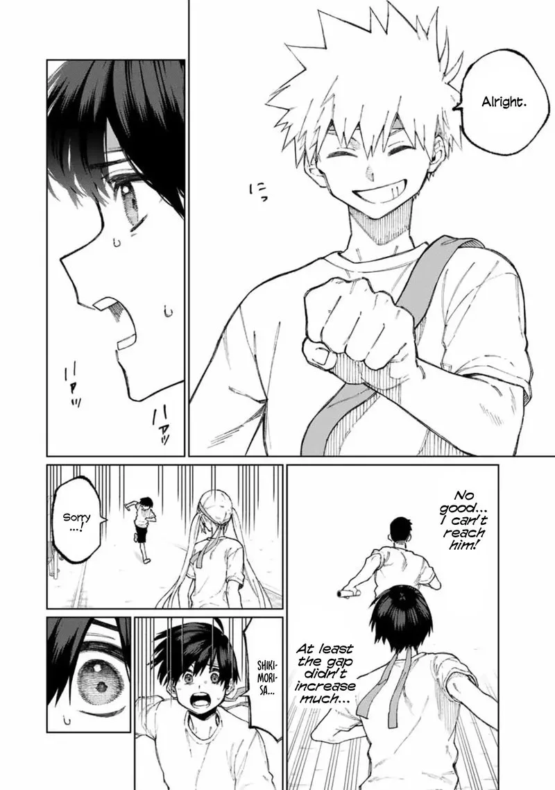 That Girl Is Not Just Cute Chapter 55 page 6