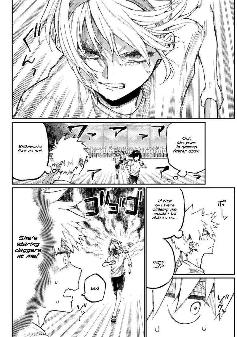 That Girl Is Not Just Cute Chapter 56 page 4