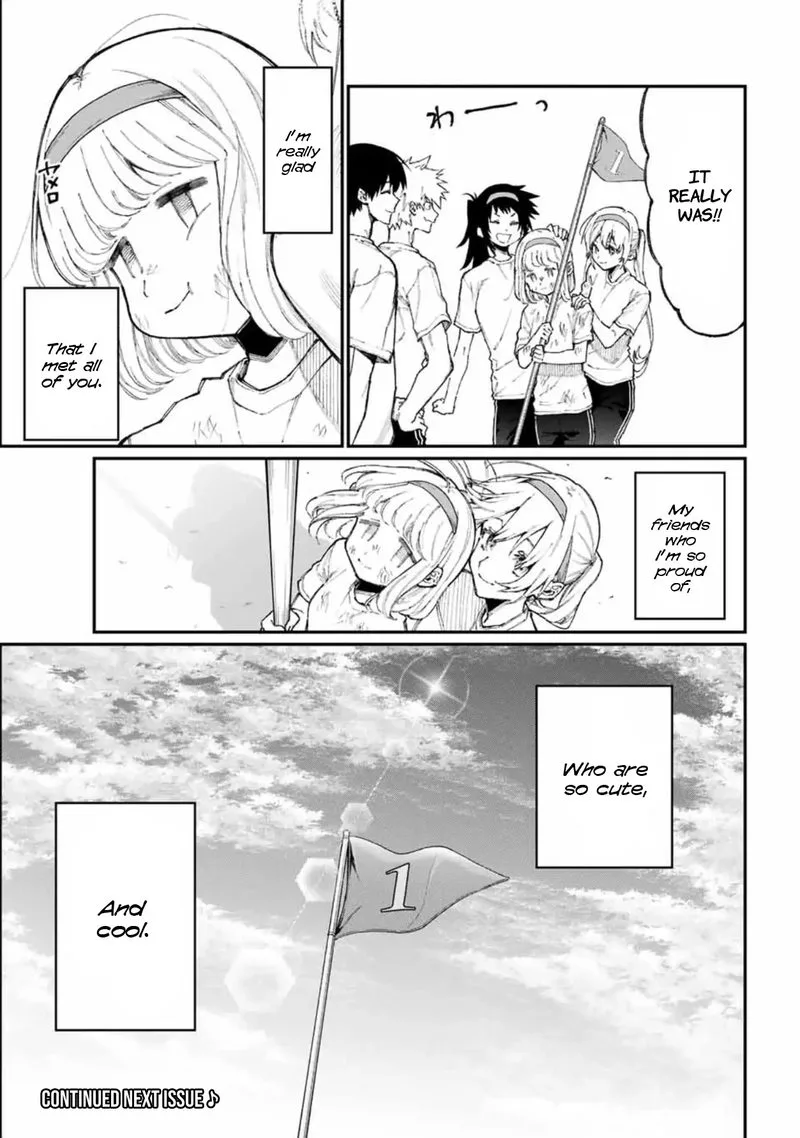 That Girl Is Not Just Cute Chapter 56 page 15