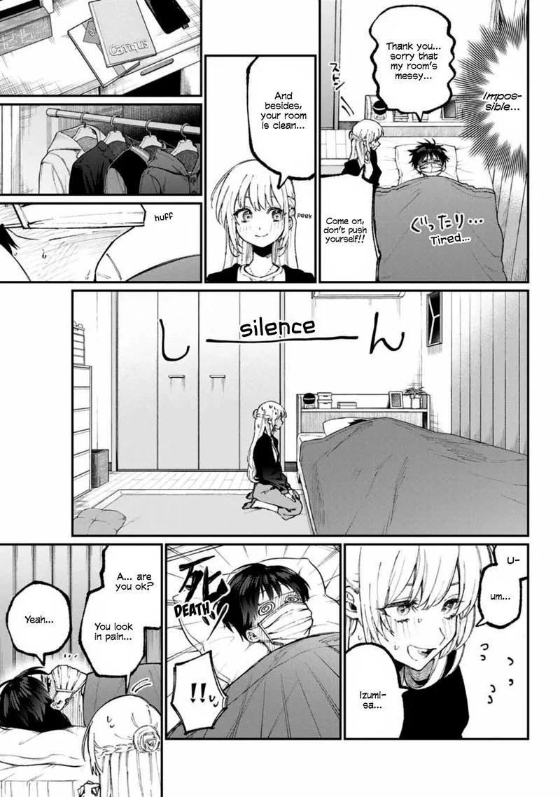 That Girl Is Not Just Cute Chapter 57 page 3