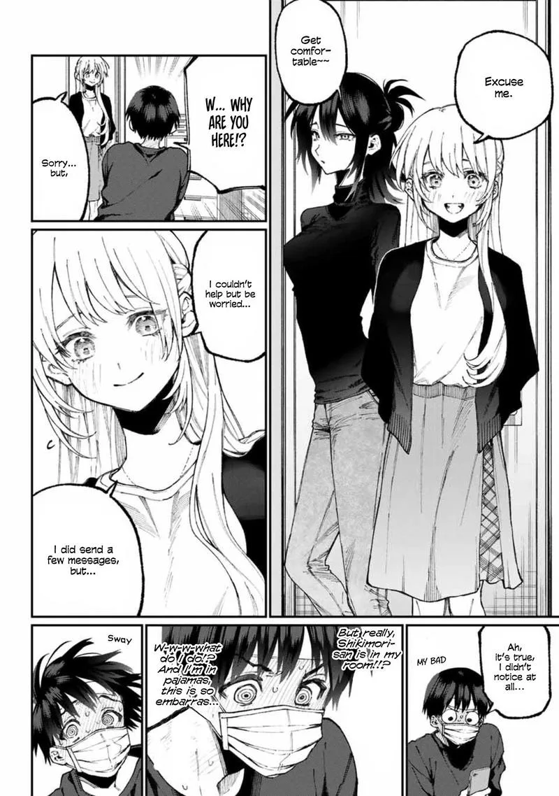 That Girl Is Not Just Cute Chapter 57 page 2