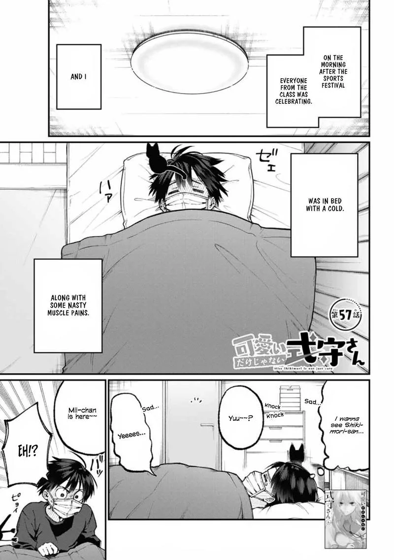 That Girl Is Not Just Cute Chapter 57 page 1