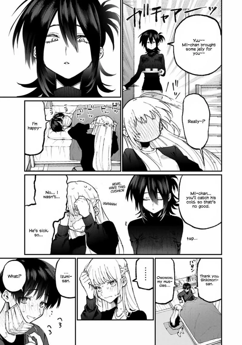 That Girl Is Not Just Cute Chapter 57 page 5