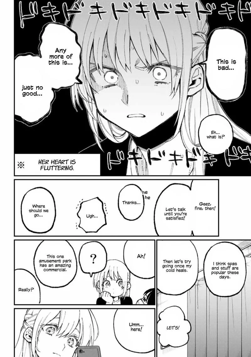 That Girl Is Not Just Cute Chapter 57 page 8