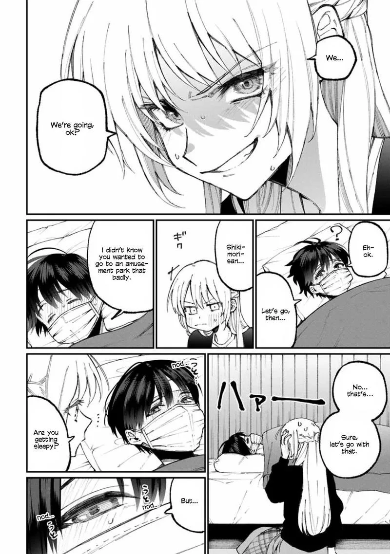 That Girl Is Not Just Cute Chapter 57 page 10