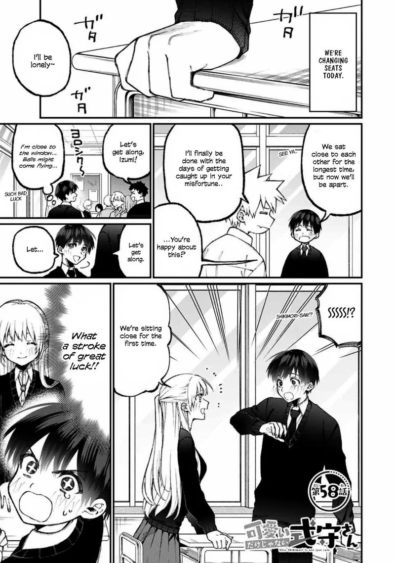 That Girl Is Not Just Cute Chapter 58 page 1